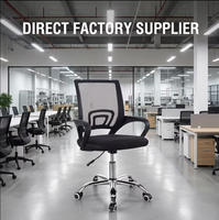Chaise de bureau ergonomique en maille avec hauteur réglable, pivotante pour salle de réunion, chaise de bureau exécutive ergonomique pour personnel