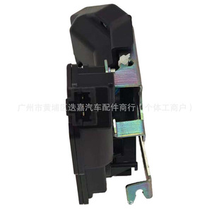 Mécanisme de verrouillage du coffre Honda 74851-SNB-J12 en plastique noir pour la remplacement de la pièce City - Product Image 2