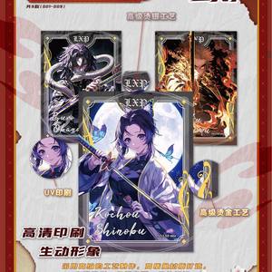 Caja de Cartas Coleccionables de Demon Slayer, Set de 13 Paquetes, Personajes Clásicos de Anime, Coleccionables Juveniles, Hecho en China - Product Image 4