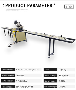 เครื่องตัดอลูมิเนียมมาตรฐาน EISENKO มอเตอร์ม่านม้วน PLC พร้อมลูกปืน 2.5KW ความกว้างตัดสูงสุด 300 มม. ความหนา 130 มม. - Product Image 4