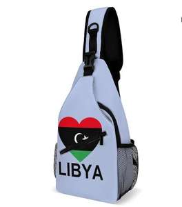 Drapeau du Kenya Sac à bandoulière personnalisé de haute qualité Sacs à dos à bandoulière Crack Chest Bags - Product Image 4