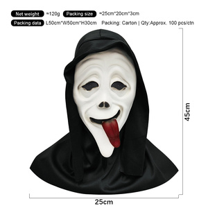 Masque d'Halloween en latex de monstre effrayant, masque de visage maléfique, décoration de fête costumée d'horreur - Product Image 5