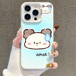 Venta al por mayor TPU Ins estilo de dibujos animados lindo perro sin palabras IMD funda de teléfono para IPhone 17 16 15 14 13 12 11 Pro Max - Product Image 1