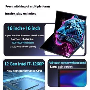 Ordinateur portable tactile double écran 2025 de 16 pouces avec processeur Intel <span class=keywords><strong>Core</strong></span> <span class=keywords><strong>i5</strong></span>/i7-1260p, 32/64 Go de RAM, SSD 1/2/4 To et Windows 11 Pro pour le bureau - Product Image 2