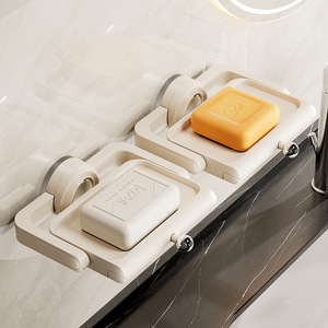 Suction Cup Soap Dish Cream Color Wall Mount Rotating Rectangular Plastic Minimalist Bathroom Storage Box - Product Image 2