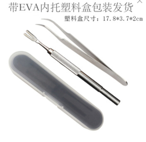 WELLFLYER PETP-090環境に優しいステンレス鋼ペットノミ & ダニ除去ツールセット引っ掻くフックピンセットクリップ - Product Image 6
