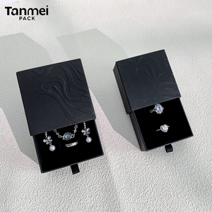 Custom Logo <b>Black</b> Jewelry Packaging <b>Box</b> Paper Drawer Gift <b>Box</b> for Ring Earring Bracelet Pendant Necklace - Product Image 3
