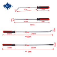 Ensemble de 4 pièces de barre de levier robuste avec pied-de-biche étendu