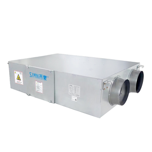 ระบบกรองอากาศ BIBO 1000 ลบ.ม./ชม. สำหรับ HVAC พร้อมระบบ ERV HRV ควบคุมผ่านแอป Tuya ด้วยเซ็นเซอร์อัจฉริยะ  ระบบกู้คืนความร้อน  กำจัดฝุ่น PM2.5  แลกเปลี่ยนอากาศ 1000 ลบ.ม. - Product Image 1