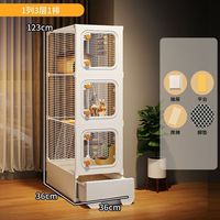 Cage pour écureuil Totoro, double ou triple couche, ultra-robuste, usage domestique, villa pour animaux de compagnie extra-large à plusieurs niveaux