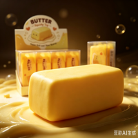Jouet Squishy Bâton de Beurre Réaliste et Adorable, Doux à Remontée Lente, Design Amusant en Forme d'Aliment, Anti-Stress, Amusant pour Enfants, Cadeaux de Fête