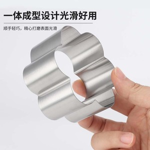 Stainless Steel Mousse Cake Mold Set 6Pcs Heart Round Flower Rectangle Triangle Square Shape Dessert Baking Tool - Product Image 4