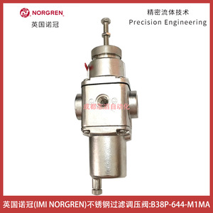 วาล์วลดแรงดันนอร์เกรน B38P-644-M1MA สแตนเลส 1/4 นิ้ว แก๊ส นิวเมติก - Product Image 3