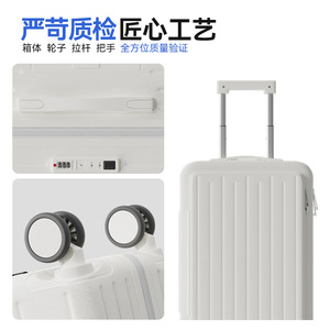 Front-opening Luggage 20-inch Carry-on 24-inch Side-opening <b>Trolley</b> <b>Suitcase</b> With Cup Holder Durable Travel Bag - Product Image 4