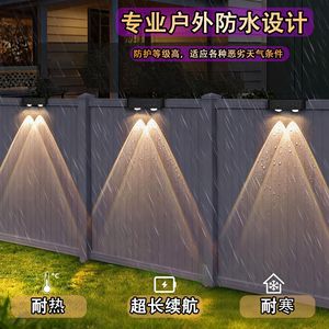 Projecteur mural solaire Hua Enxing, étanche, pour extérieur, jardin, balcon, éclairage décoratif - Product Image 4