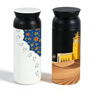 Gobelet Thermos Style <span class=keywords><strong>japonais</strong></span> 380ML 500ML tasses à café en acier inoxydable avec couvercle intelligent tasse à café <span class=keywords><strong>isotherme</strong></span> bouteille d'eau - Product Image 1
