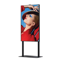 Écran publicitaire numérique LCD haute luminosité 2500 nits de 65 pouces, lisible en plein soleil, pour affichage vitrine avec SDK