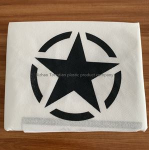 Housses de sièges de voiture 4S Entretien d'atelier Housse de siège non tissée Housse de siège de voiture non tissée avec logo et taille personnalisés - Product Image 3