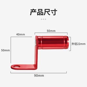 Support de téléphone multifonctionnel pour guidon et rétroviseur de moto avec levier d'extension - Product Image 4