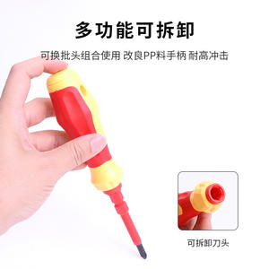 3-in-1 Dual-Purpose Insulated <b>Screwdriver</b> <b>Set</b> Multi-Purpose Phillips Head Magnetic Tool for Electrical Repair Slotted Tool <b>Set</b> - Product Image 5