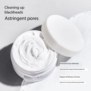 Masque Nettoyant en Profondeur et Délicat à la Boue 120g Masque Facial Vente en Gros Masque à la Boue Produit de Beauté OEM - Product Image 4