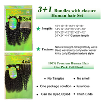 Top Choice Color Natural HD Hair 3 + 1Bundles Virgin Bundle Hair Packing con encaje One Pack Full Head/one Pack Solution