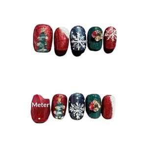 [Hecho en Shenzhen] 50 Estilos de Uñas Postizas Navideñas Europeas y Americanas, Pre-Diseñadas, Hechas a Mano, Elegantes y Delicadas - Product Image 5