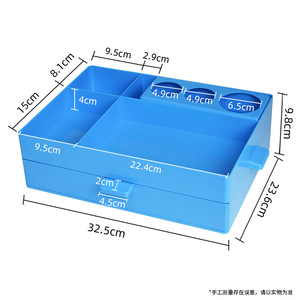 Plateaux de pansements en plastique stériles pour perfusion, boîtes de rangement pour la gestion des 6S, chariot d'hôpital pour les articles de traitement et de soins - Product Image 4