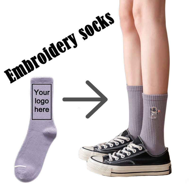Wholesale High Quality Designer OEM Personalised Plain Knitted Embroidery Crew Men Embroidered Logo Custom Socks