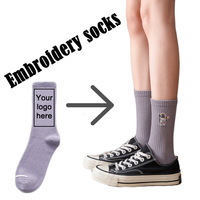 Chaussettes Personnalisées Homme en Gros, Tricotées Unies, Broderie Logo, Haute Qualité, de Créateur FEO