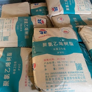 Pemasok HBCS China Sg3 Sg5 Sg7 Sg8 K57 K58 K66 K67 K68 K70 <span class=keywords><strong>Resin</strong></span> Polivinil Klorida PVC - Product Image 5