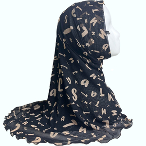 Châle Musulman En Mousseline <span class=keywords><strong>De</strong></span> Soie Jersey Floral Soie <span class=keywords><strong>De</strong></span> Medine Impression Léopard Mode Écharpe Malaisie Arabe Tube Instantané Amira Hijab - Product Image 5