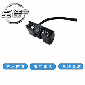 กล้องมองหลัง Zj รุ่น ZJ-11-059 กันน้ำ 12V สำหรับรถยนต์โตโยต้า ฟาว เจพี - Product Image 3