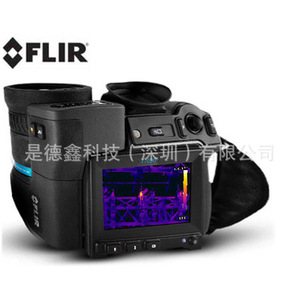 Caméra thermique infrarouge haute température Flir T1040, 40 à 2000 °C, usage industriel - Product Image 3