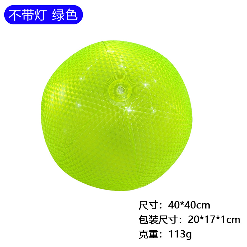 Ballon de plage Pearl sans lampe, vert
