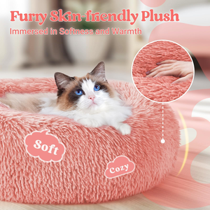 Coussin rond moelleux et luxueux pour chat et chien, type donut, en peluche chaude, vente en gros - Product Image 2