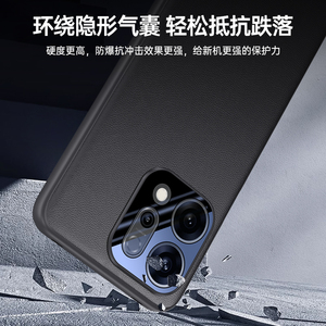 <span class=keywords><strong>Cover</strong></span> Antiurto in TPU Morbido e Pelle PU con Protezione Fotocamera in Vetro per <span class=keywords><strong>OPPO</strong></span> <span class=keywords><strong>Reno</strong></span> 14 Pro - Product Image 2