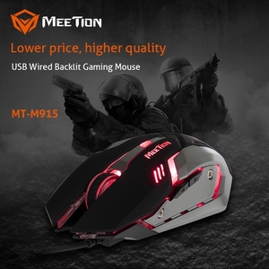 MeeTion MT-M915 <span class=keywords><strong>Amazon</strong></span> Top venta ergonómico ratón <span class=keywords><strong>de</strong></span> juegos para ordenadores - Product Image 6