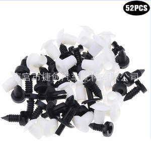 Clips de Fijación para Paneles de Puerta de Land Rover Defender, Juego de 52 Piezas para Reemplazo y Reparación de Sujetadores Automotrices - Product Image 4
