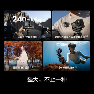 Cámara de Acción 4K Resistente al Agua con Gran Angular de 155 Grados y Apertura Variable, Cámara Deportiva con Kit Combinado - Product Image 5