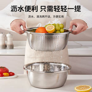 ตะกร้ากรองอเนกประสงค์สแตนเลสขนาดใหญ่ สำหรับนวดแป้ง ล้างผัก ชามล้างแบบหนาพิเศษ - Product Image 2