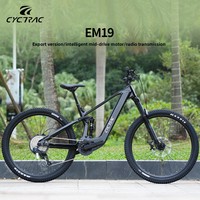 Vélo de montagne à double suspension en fibre de carbone avec moteur central EM19 et 12 vitesses