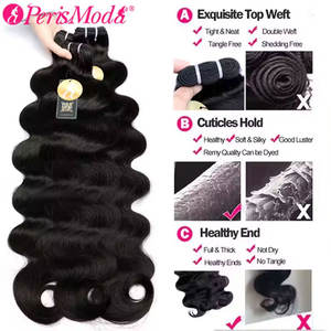 未加工ディープウェーブ人毛束 3束セット 100%未加工ダブルウェフトエクステ 厚くて柔らかく、絡まりにくい - Product Image 6