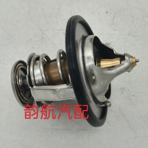 เทอร์โมสตัทเครื่องยนต์ 25500-3C100 สำหรับอะไหล่ทดแทนรถยนต์ฮุนได เกีย - Product Image 5
