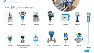 อิเล็กโทรดวัดค่าการนำไฟฟ้า Endress+Hauser- CLS19 ของแท้ดั้งเดิม ดีไซน์กะทัดรัดแบบรวมในตัว มาตรฐาน IP65 - Product Image 2