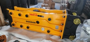 เบรกเกอร์ไฮดรอลิก SB81A ของ Soosan สำหรับรถขุดขนาดใหญ่พร้อมอะไหล่สิ่วเครื่องมือท่อถังแก๊ส - Product Image 5