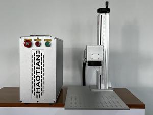 Haotian-Máquina de marcado láser de fibra, máquina de marcado láser JPT de 100W, CNC refrigerada por aire, compatible con formatos gráficos DXF PLT, control BJJCZ - Product Image 3