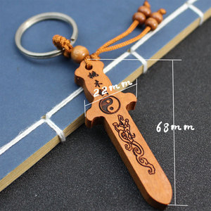 Porte-clés épée en bois de pêche, gravure, style chinois, artisanat en bois sculpté, cadeau portable - Product Image 3