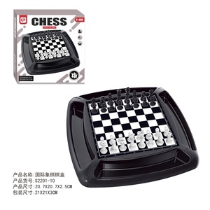 Nuovo Arrivo: Set <span class=keywords><strong>da</strong></span> Gioco <span class=keywords><strong>da</strong></span> Viaggio Internazionale con <span class=keywords><strong>Dama</strong></span>, Scacchi e <span class=keywords><strong>Dama</strong></span> in Plastica - Product Image 2