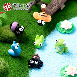 Figurines d'animaux en résine Dp Craft, mini décorations de jardin pour intérieur et extérieur - Product Image 4